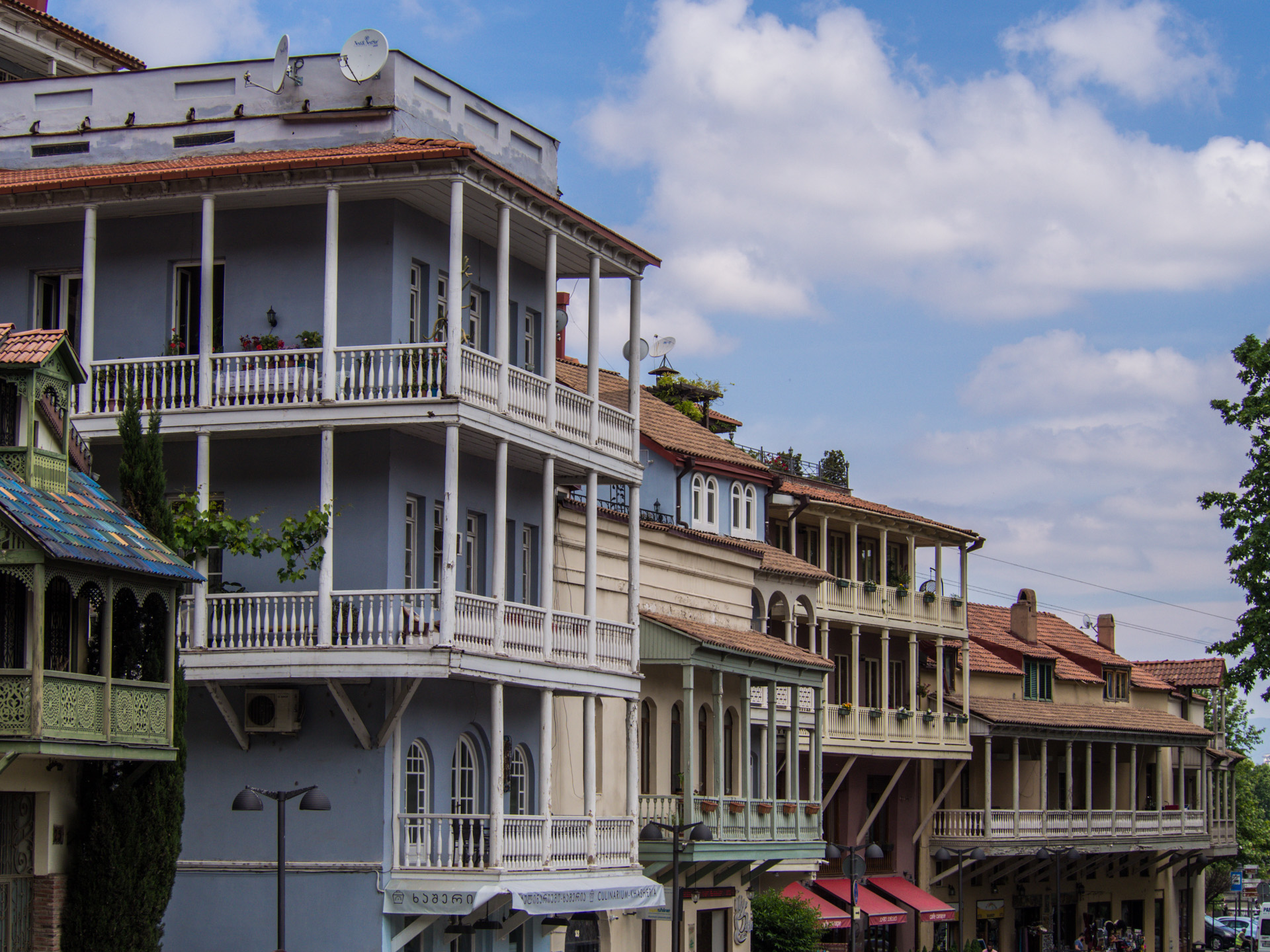Georgia